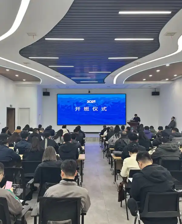 Embodied Intelligence Empowers Smart Manufacturing Training Held at Xi'an Intelligent Remanufacturing Research Institute