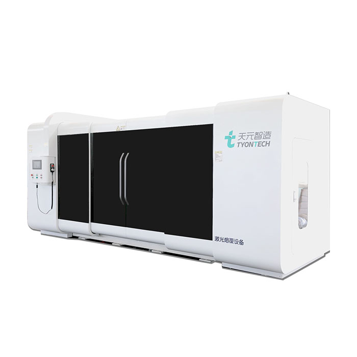 Intelligent Remanufacturing & Manufacturing Equipment